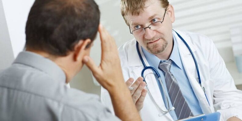Consello de expertos sobre o tratamento da prostatite